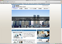 株式会社ミヤココーポレーション